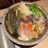 Seafood Sakaba Uopuku - 