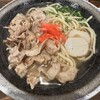 沖縄料理 シーサー