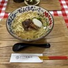 沖縄そば タイラ製麺所 国際通り店