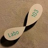 Labo 103