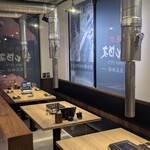 焼肉もとやま - 