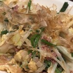 おくだいら商店 - 