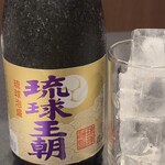 おくだいら商店 - 