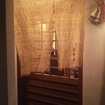 食堂 おがわ - 店舗入り口