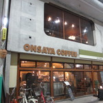 ONSAYA COFFEE - 外観