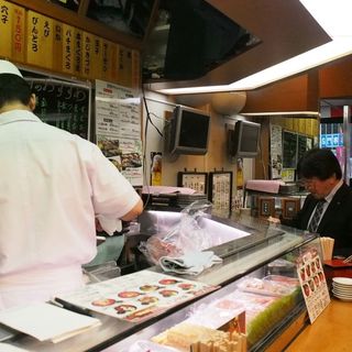 まぐろざんまい_2