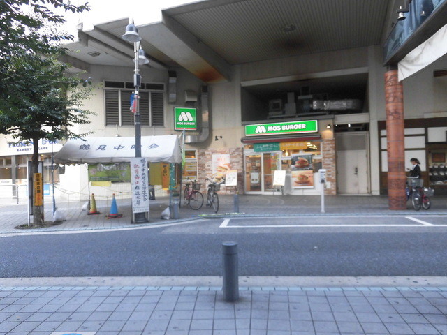 モスバーガー 京急鶴見駅店 京急鶴見 ハンバーガー 食べログ