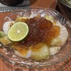創作料理 夜のとばり