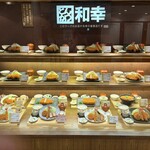 とんかつ和幸 - 