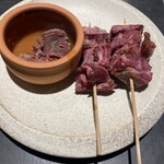 サンフォコン - 