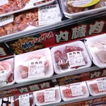 ラコマート - 料理写真: