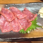 青森PR居酒屋 りんごの花 - 