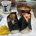 おにぎりぼんご - 