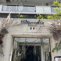 トラットリア ゴデレッチョ エビス 恵比寿 - 