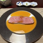 伊勢久 抱海楼 - 