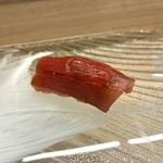 鮨処 暁 -akatsuki- - 赤身(釧路)