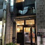 肉牛寿司×しゃぶ焼肉2＋9 - 