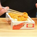 鮨処 暁 -akatsuki- - 