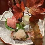 伊勢久 抱海楼 - 