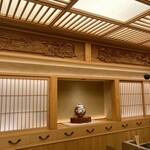 季節料理　なかしま - 