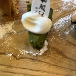 夢の里やながわ - 