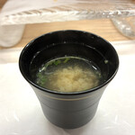 鮨処 暁 -akatsuki- - シジミ味噌汁(網走湖)