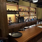 伊勢久 抱海楼 - 