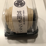 美野里パーキングエリア(下り) ショッピングコーナー - 