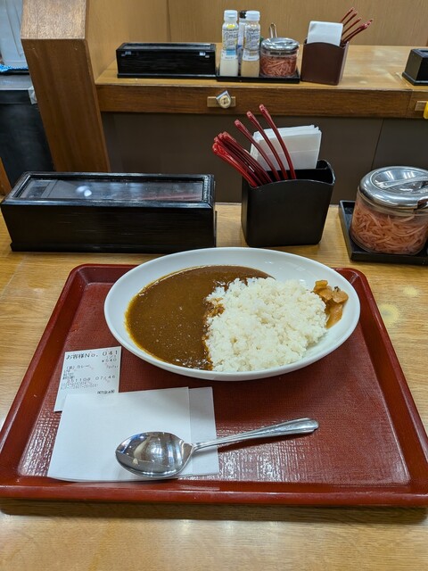 Naka U Karasuma Imadegawa Ten