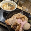 京都 麺屋たけ井 - 