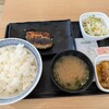 吉野家 八千代緑が丘店