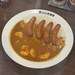 CoCo壱番屋 - 料理写真: