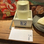 麹町いづみや しろ - 