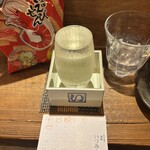 麹町いづみや しろ - 