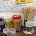 ラーメンショップ - 