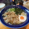 讃岐立食いうどん きりん屋 本町本店