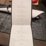 洞爺湖鶴雅リゾート洸の謌 - 