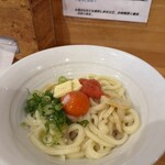 讃岐立食いうどん きりん屋 本町本店 - 