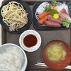 メフレ市場食堂