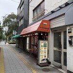 パトワール - 