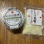 奥井海生堂 - 料理写真: