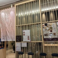 函館うに むらかみ 日本生命札幌ビル店 - 