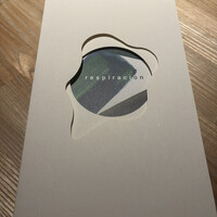 レスピラシオン - 