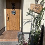 トラットリア ジッリ - 