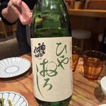 長命うどん 東京本店 - 