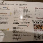 肉×ワインビュッフェ Bistro CinqCes - 