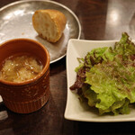 ボナ・フォルケッタ - パスタランチ(クリーム入りアマトリチャーナの手打ち麺)