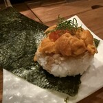 ととけむり - 