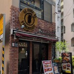 ベルサイユの豚 - 