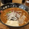 味噌ラーメン かえり
